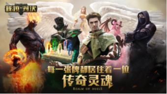 把一种面粉放到一个模具的罐子里然后蒸几分钟就好了的是什么糕点？游戏画面