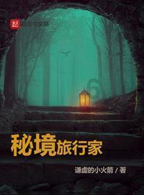 小萌新的甜美装扮